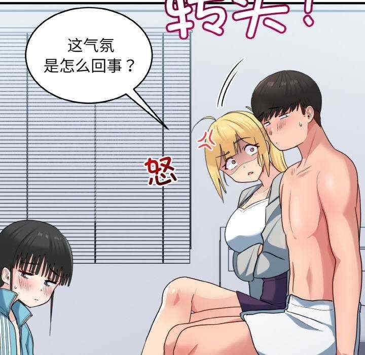 第115张