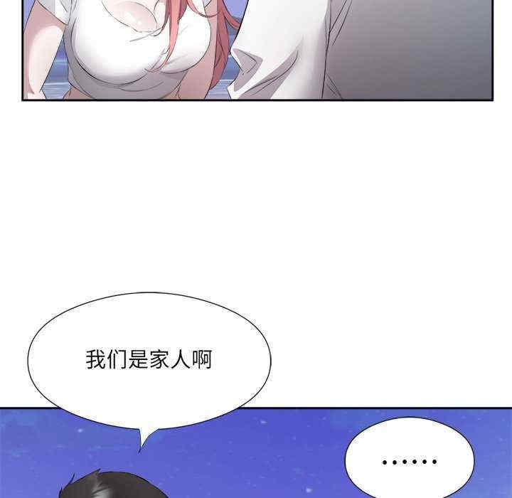 第79张