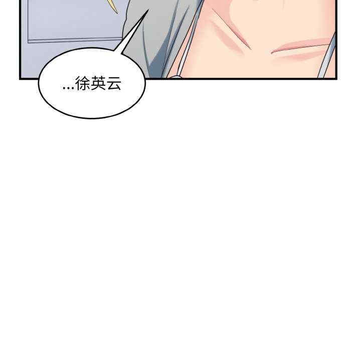 第118张