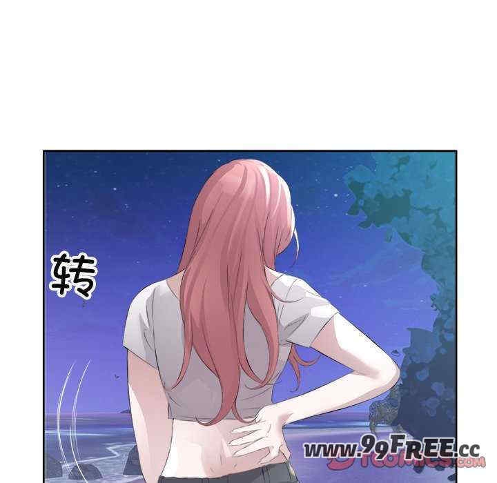 第81张