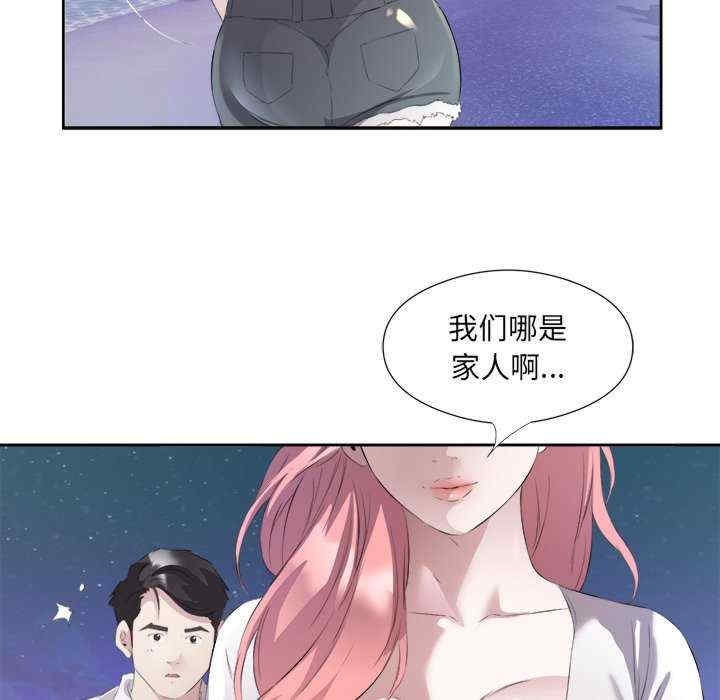 第82张