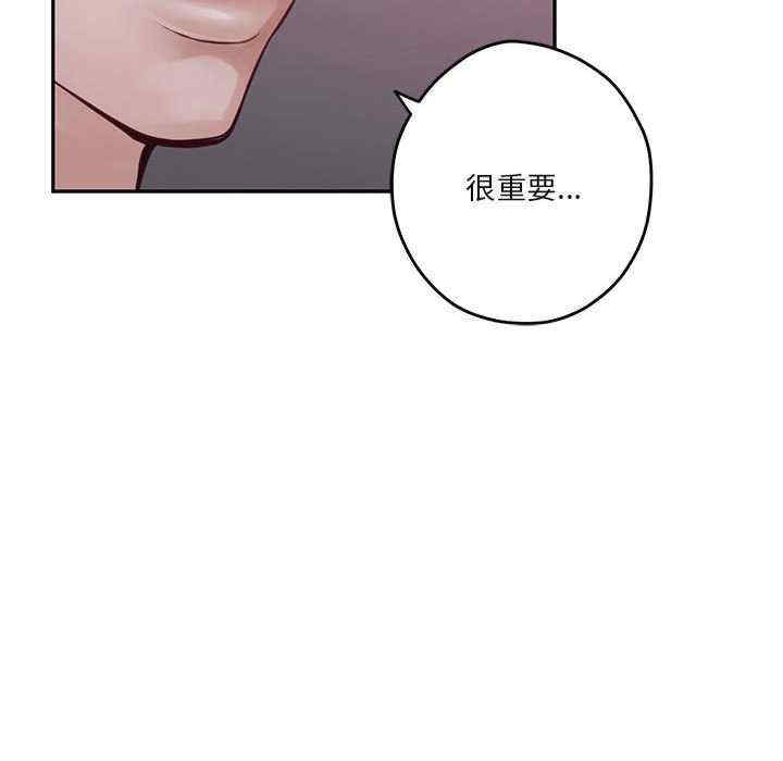第58张