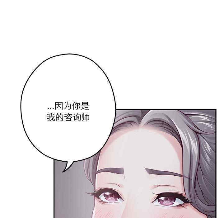 第62张