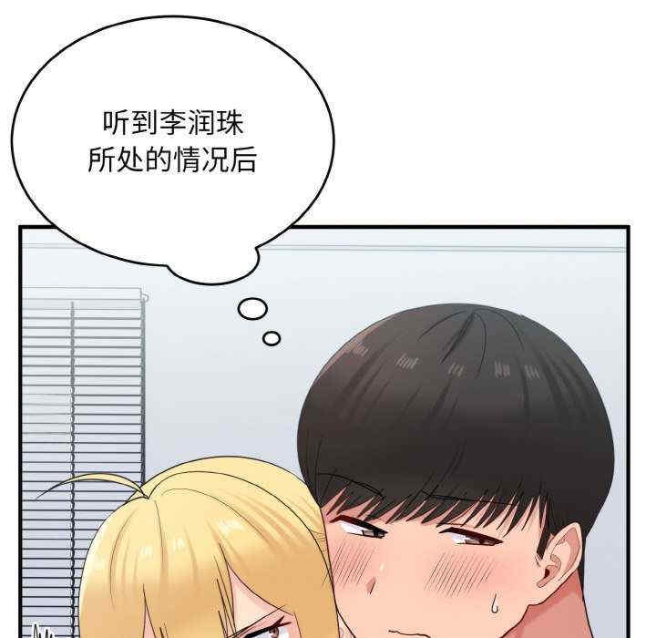 第121张