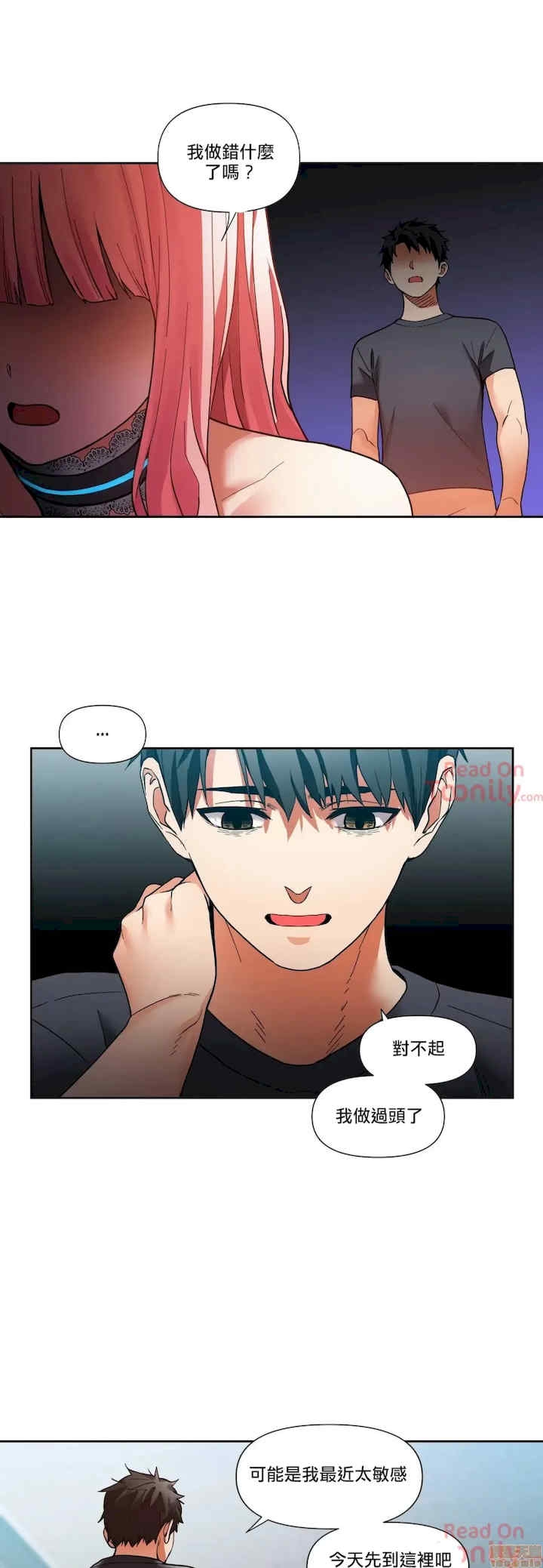 第25张
