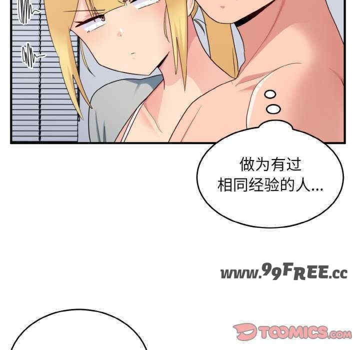 第122张