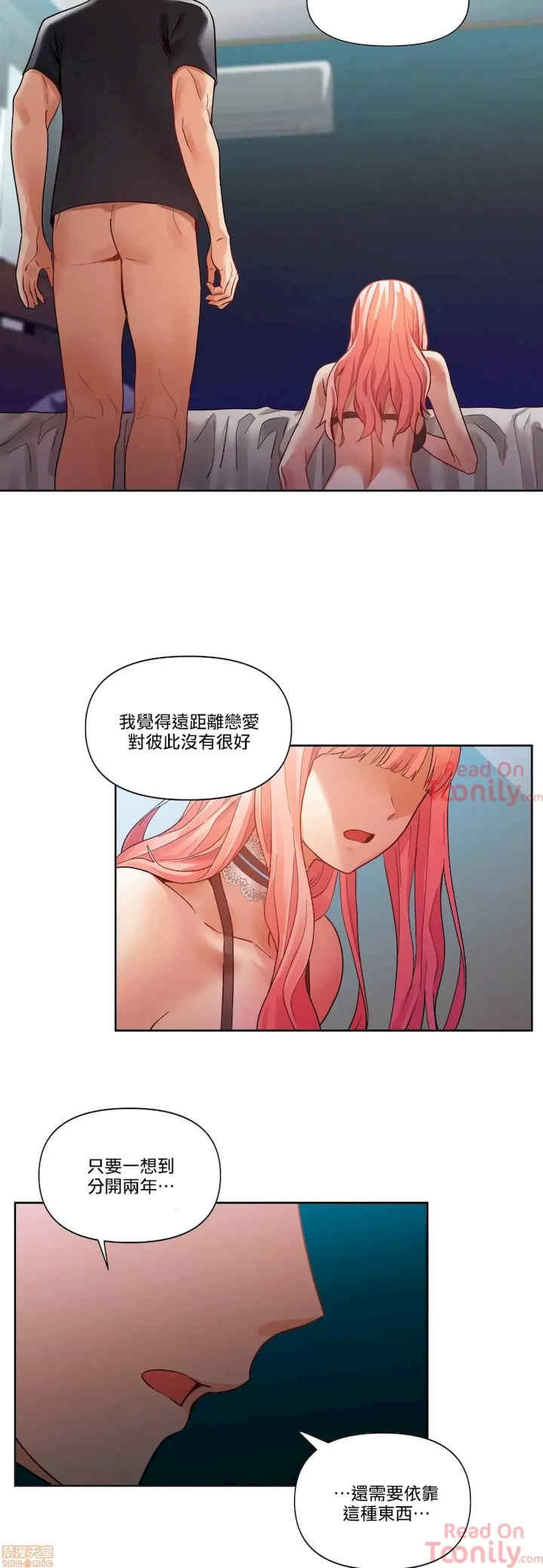 第26张