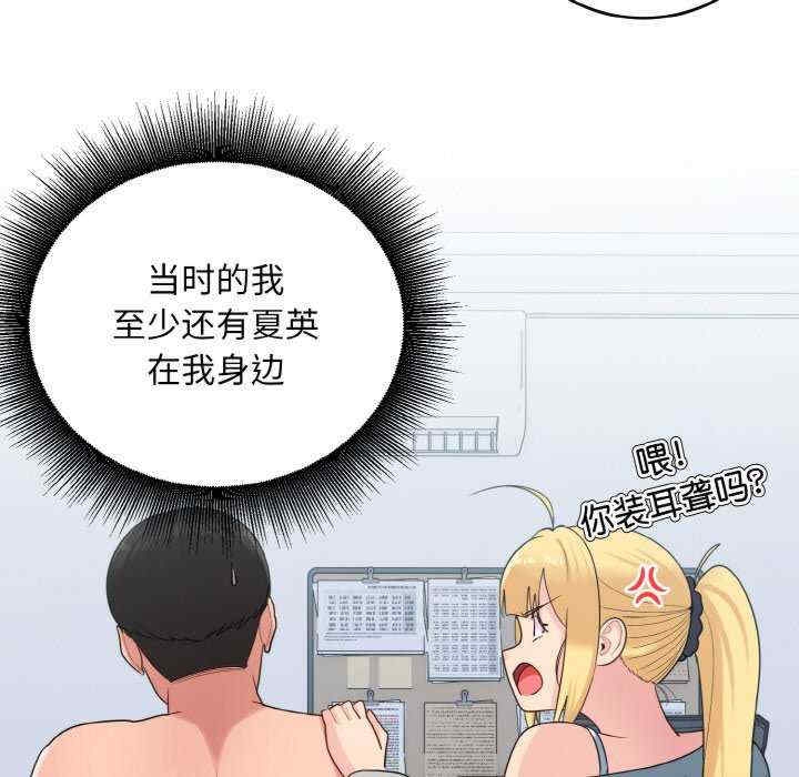 第124张