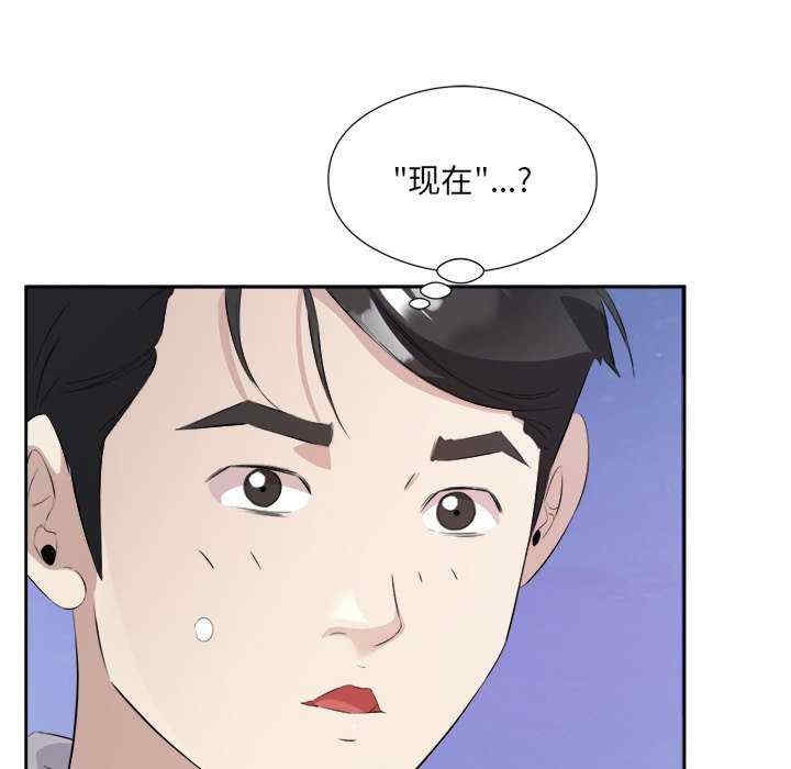 第88张