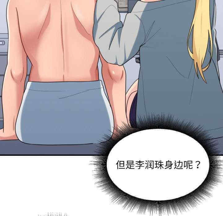 第125张