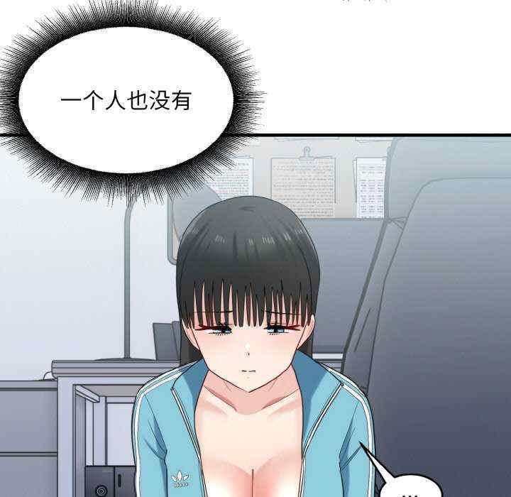 第126张