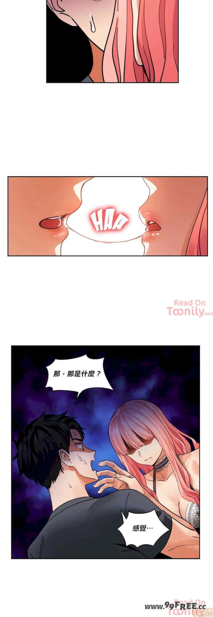 第28张