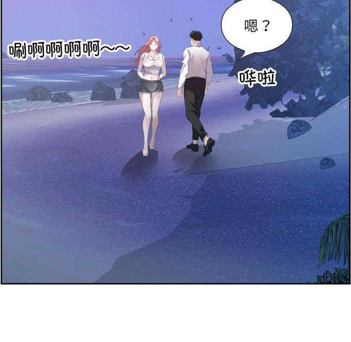第90张