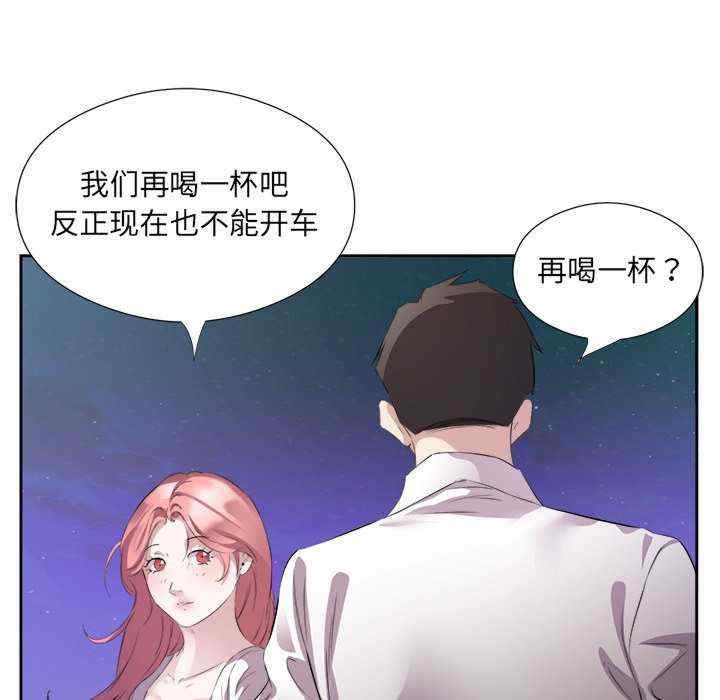 第91张