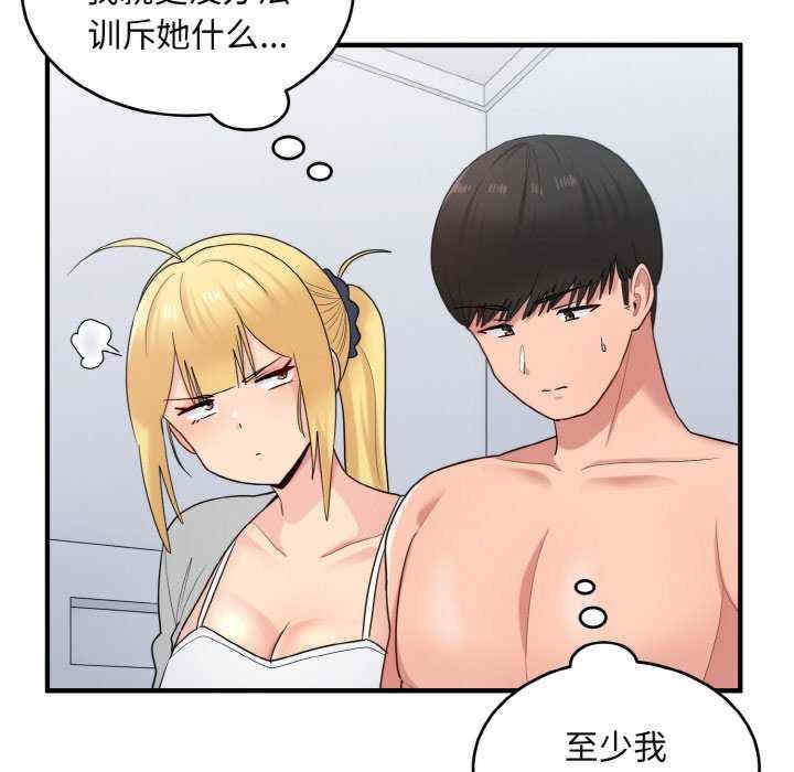 第3张