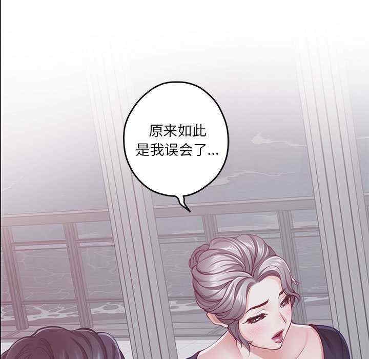 第93张