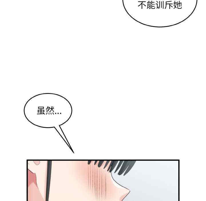 第5张