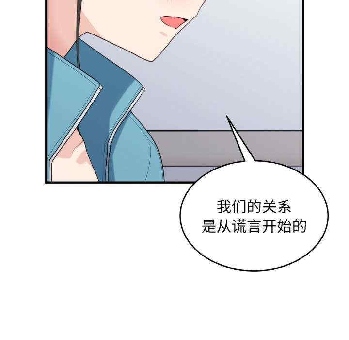 第7张