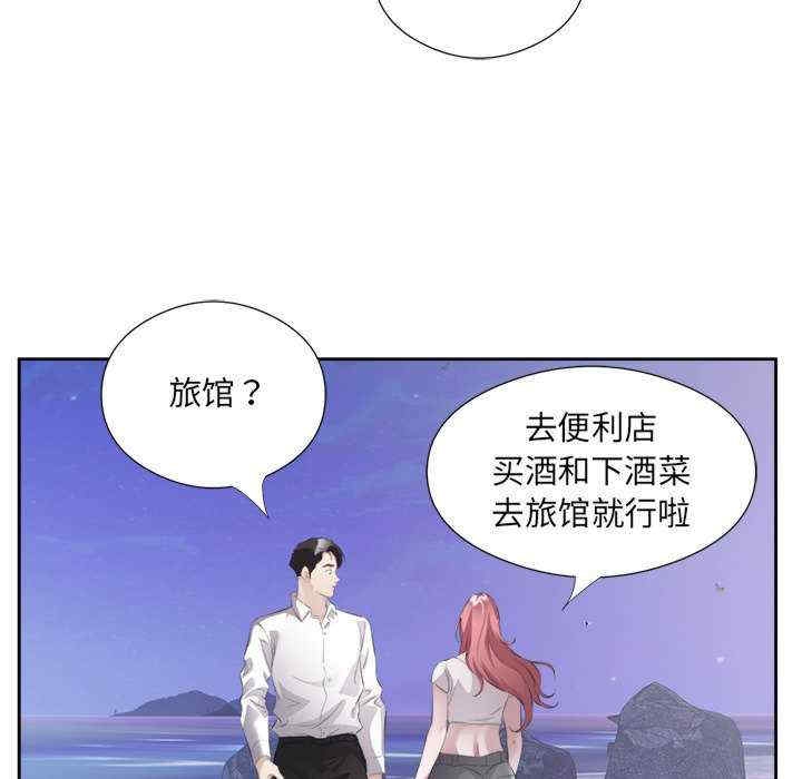 第95张