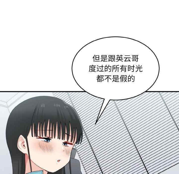 第9张