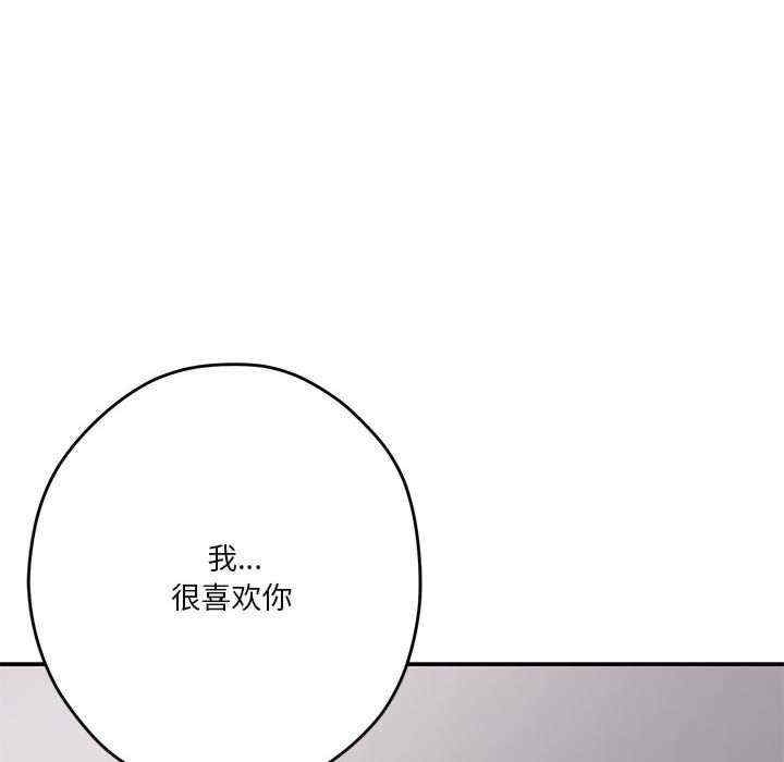 第108张
