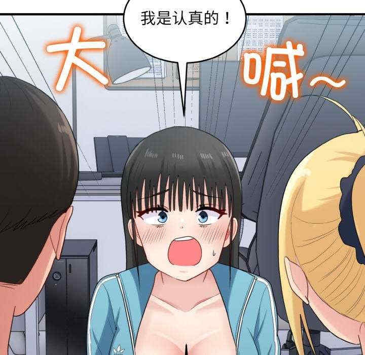 第15张