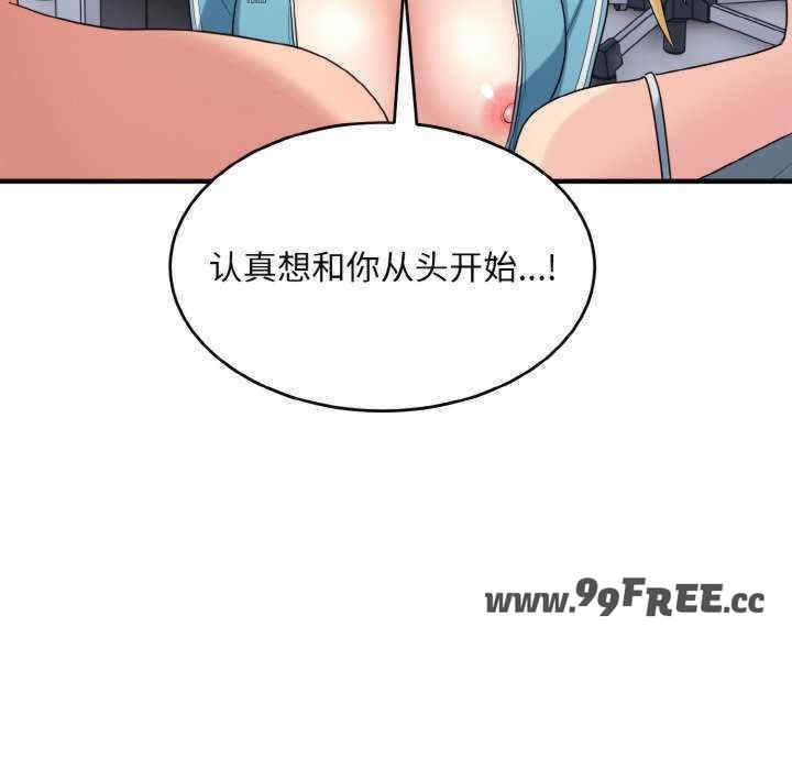 第17张