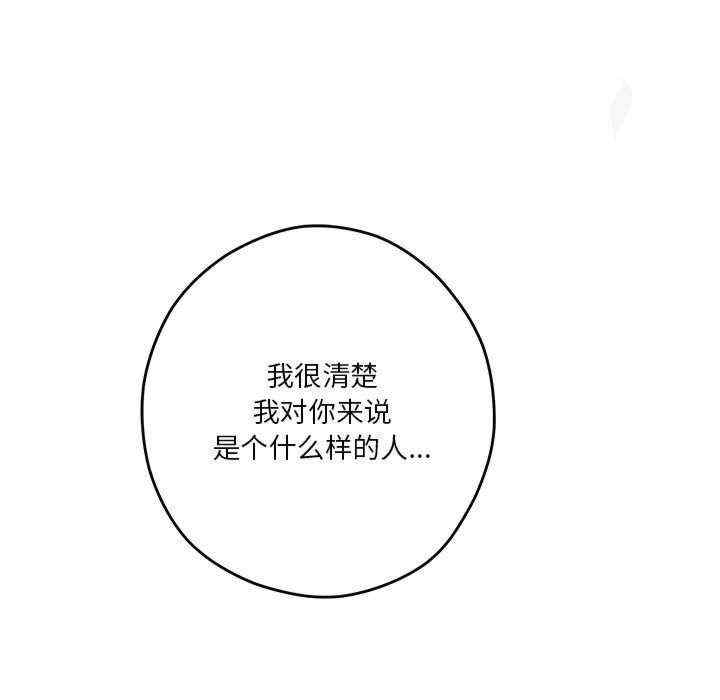 第117张