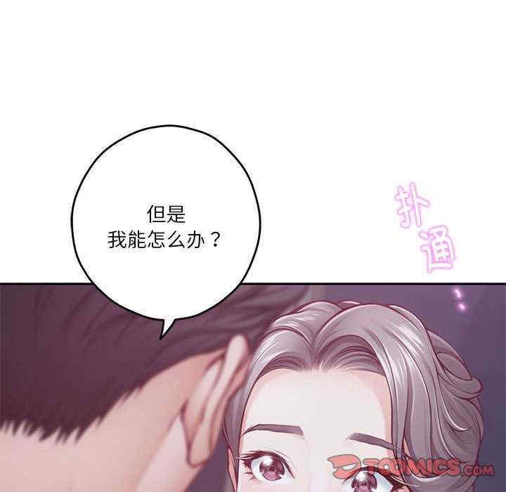 第119张