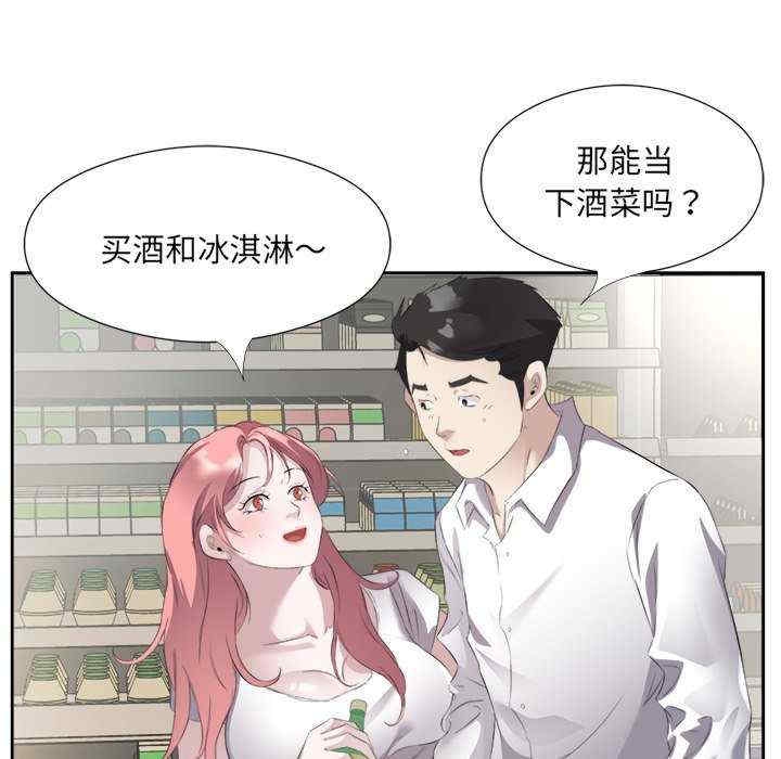 第102张