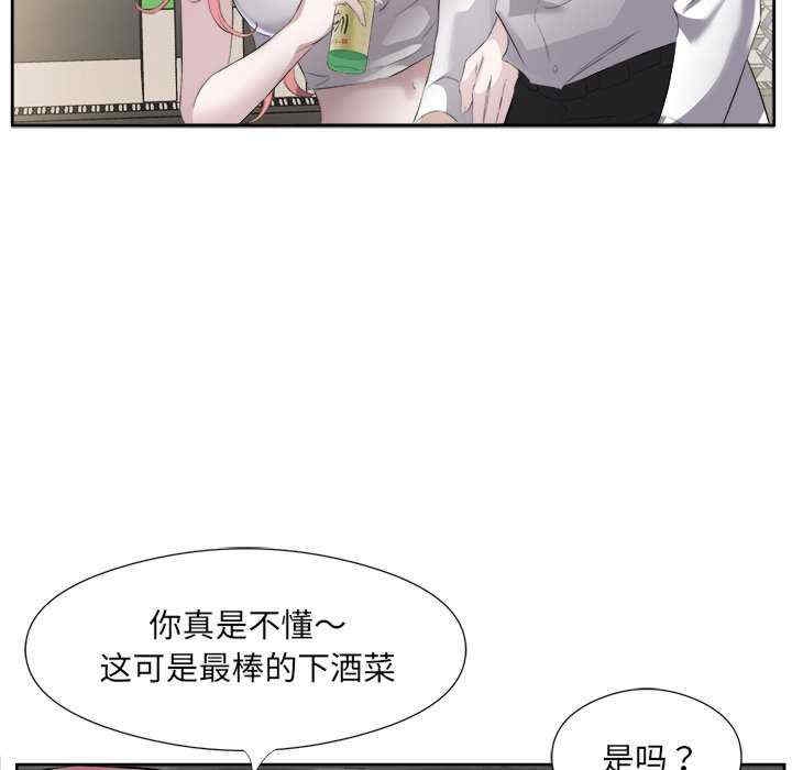 第103张