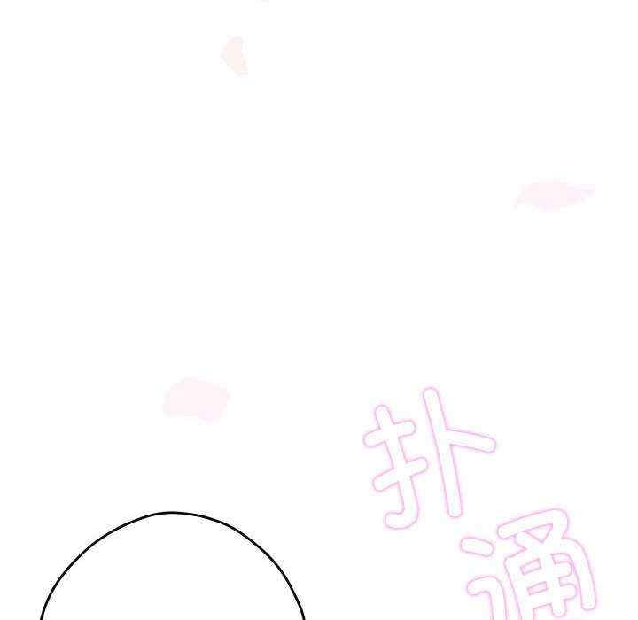 第124张