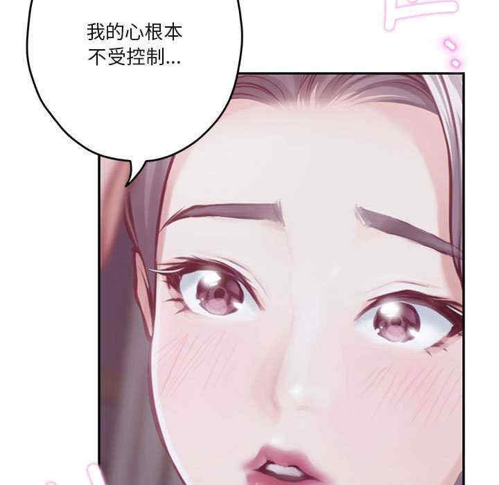 第127张