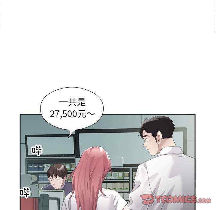 第105张