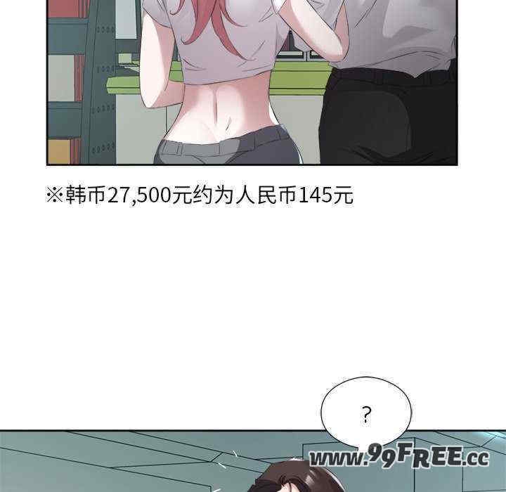 第2张