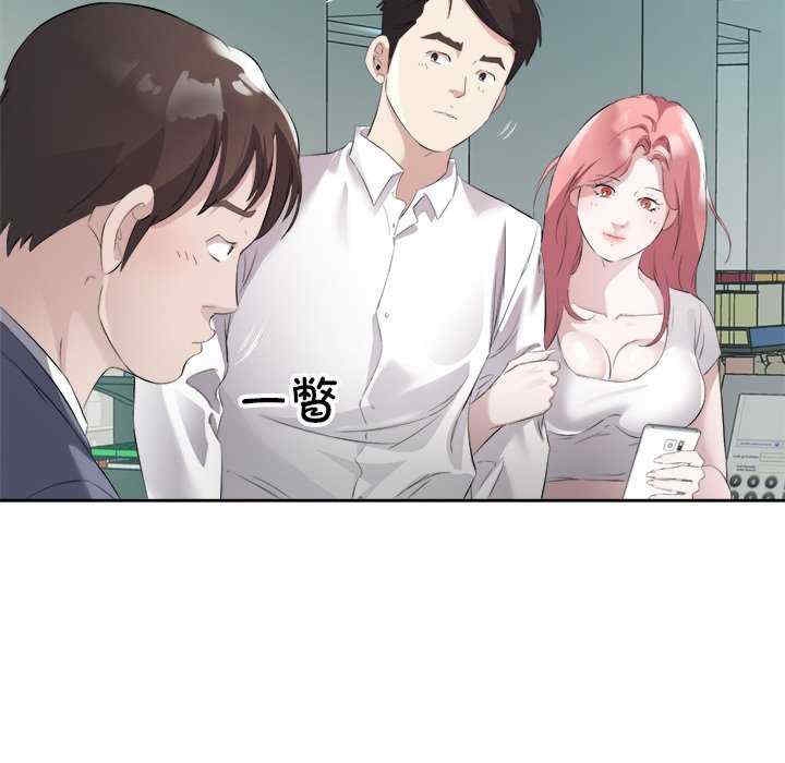 第3张