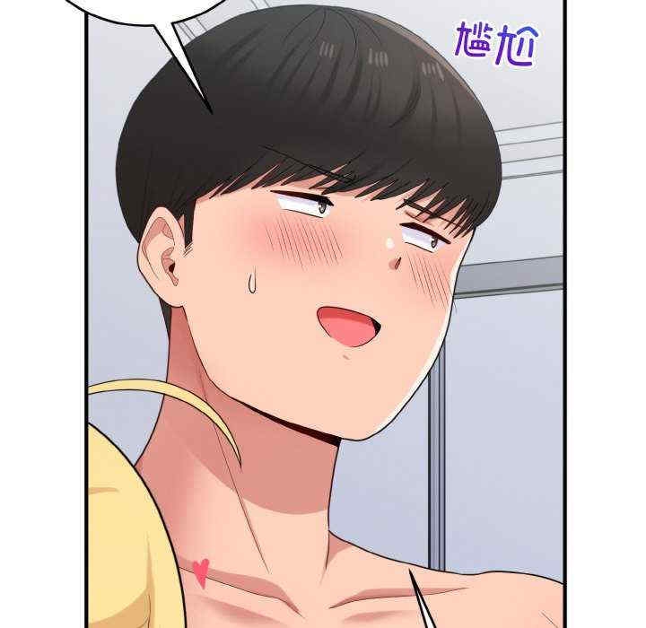 第36张