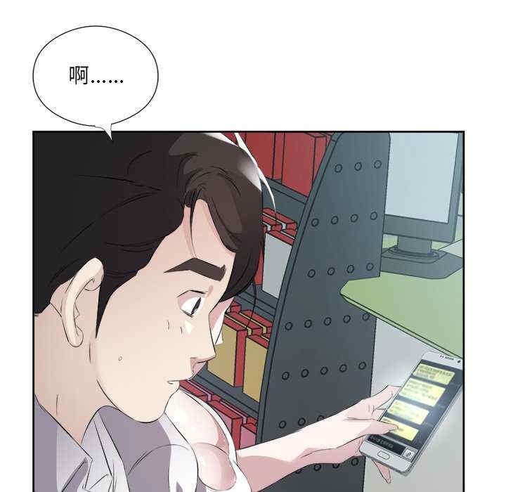 第5张