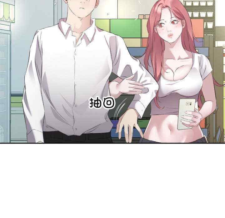 第9张