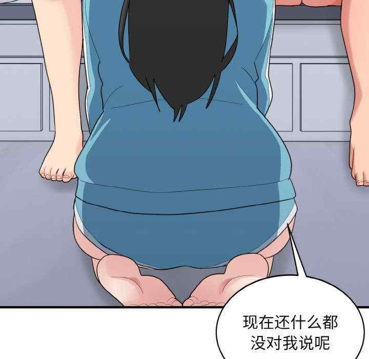 第41张