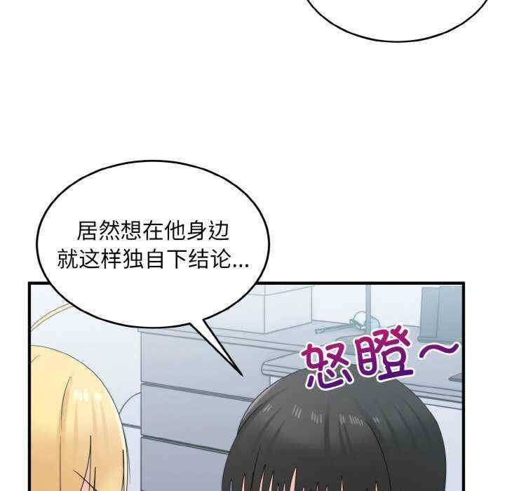 第44张