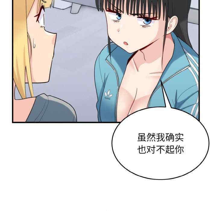 第45张