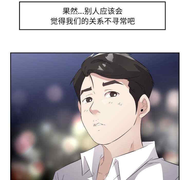第18张