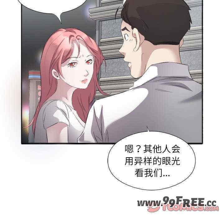 第23张