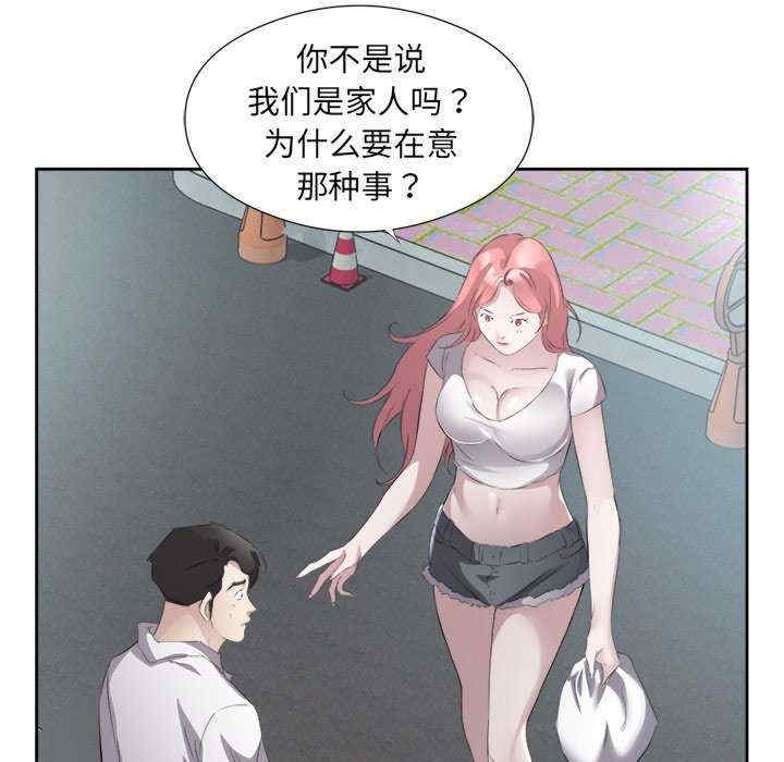 第25张