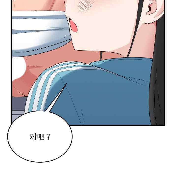 第63张