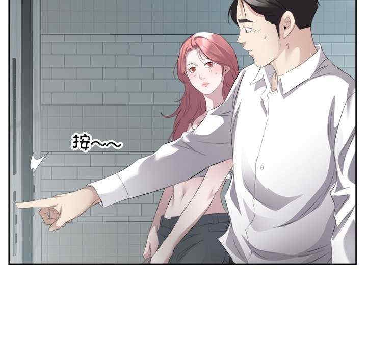 第39张