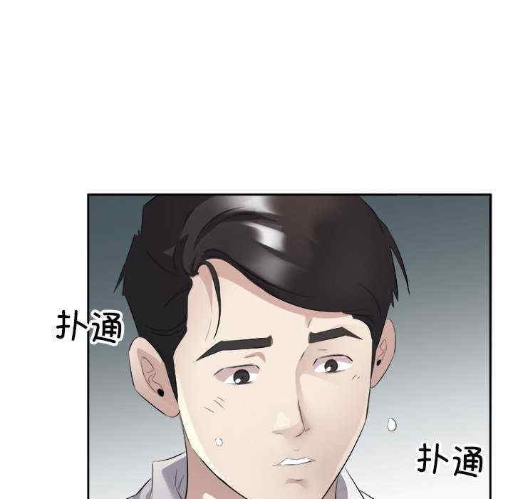 第42张