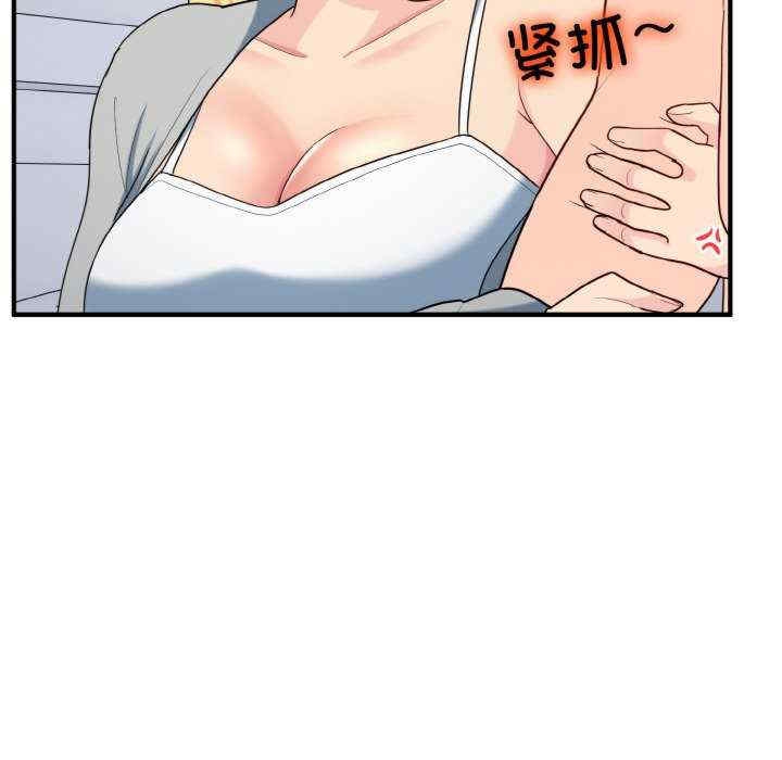 第76张