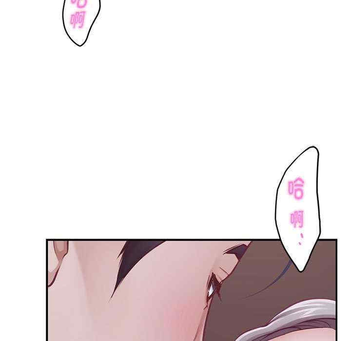 第196张